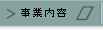 Ɠe