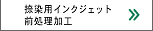 pCNWFbgOH
