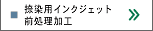 pCNWFbgOH