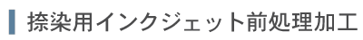pCNWFbgOH