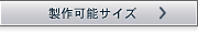 \TCY