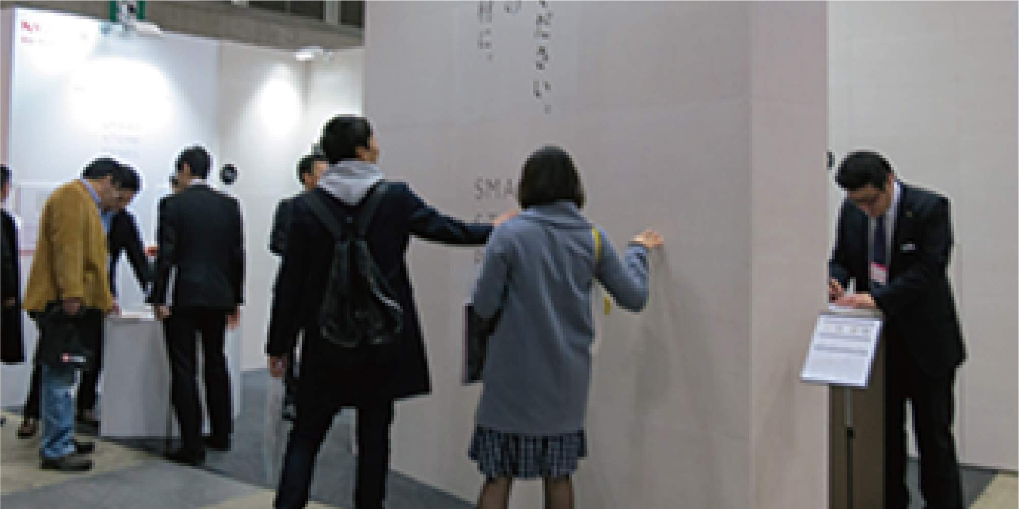 「建築建材展」（東京ビックサイト）出展