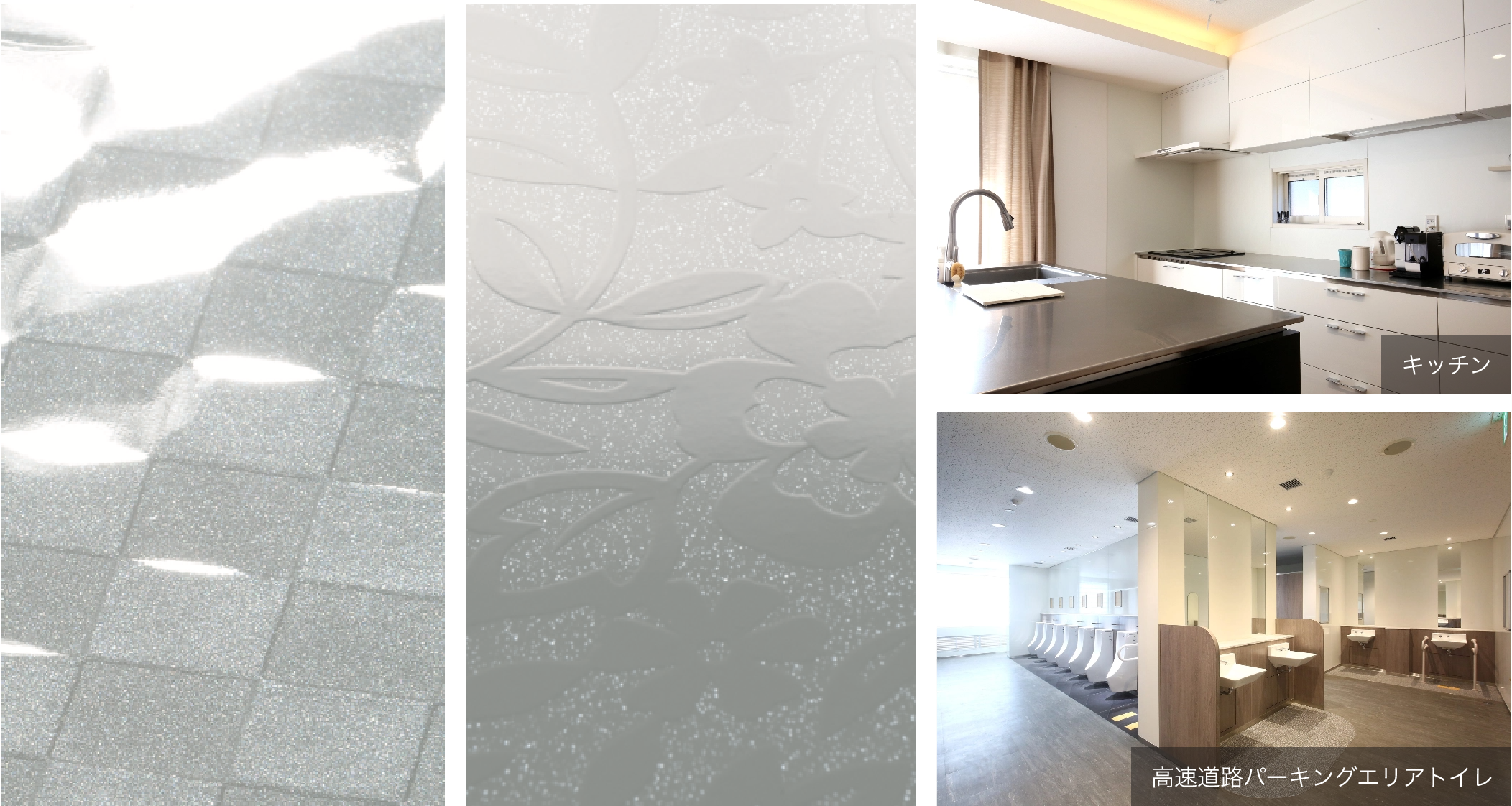 アーバンシリーズ