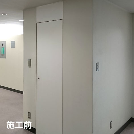 キョーライト東京支店、9階エレベーターホール