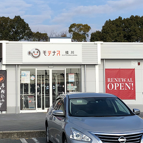名神高速道路 京都桂川PA（パーキングエリア）トイレ入り口